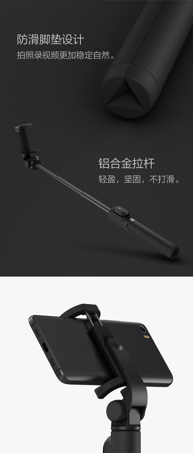 Bâton selfie en Alliage d aluminium - Ref 3386557 Image 3