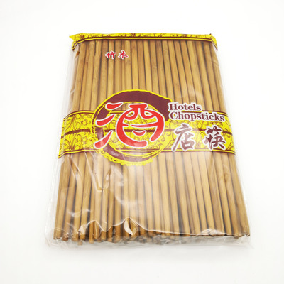 50双竹木筷子  木筷子家用酒店用 十元店货源|ru