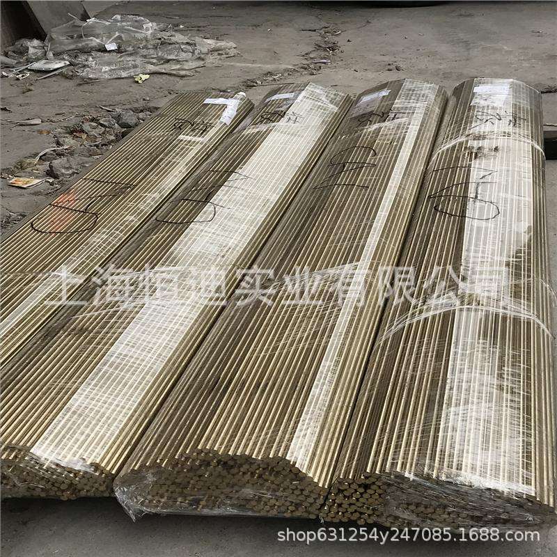 现货销售铅黄铜HPB62-1黄铜棒 黄铜管 铅黄铜板 质量保证 可零售