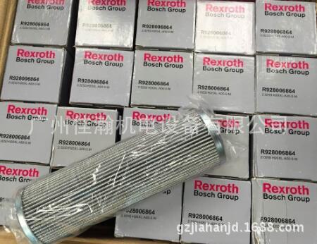 原装Rexroth力士乐进口滤芯 R928044456