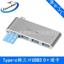 Դ^S type-cD3USB30HUB/x mMacBook Ʒ