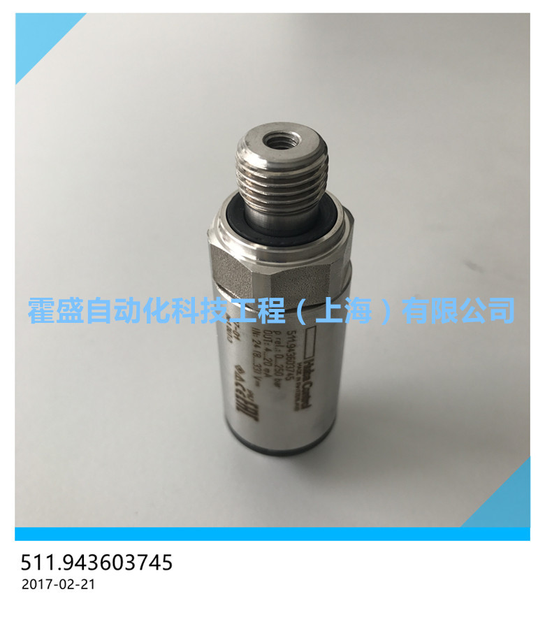 瑞士 HUBA富巴 511系列压力变送器511.943602745 压力传感器