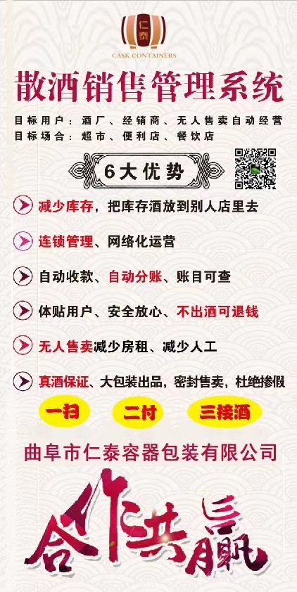 mmexport1539830930178