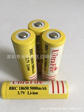 �S�����l��Ʒ18650�늳�5000mAh������3.7V �������Ͳ���늳�