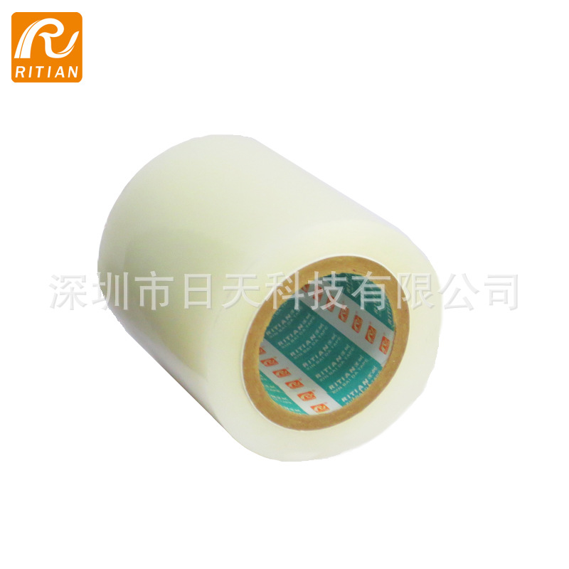 7C高粘 PE保护膜  600G强粘保护膜 适用于：沙发皮革 座椅皮革等