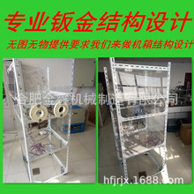 �ǘ˙Cе�O���⚤�C��C���ṩҪ�����k��Y���OӋ�k��ӹ�����