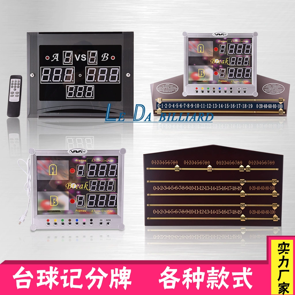 Пластиковая книга марки Brand бренда Zhiduo Xingwei Bellet Baron Copper Brand