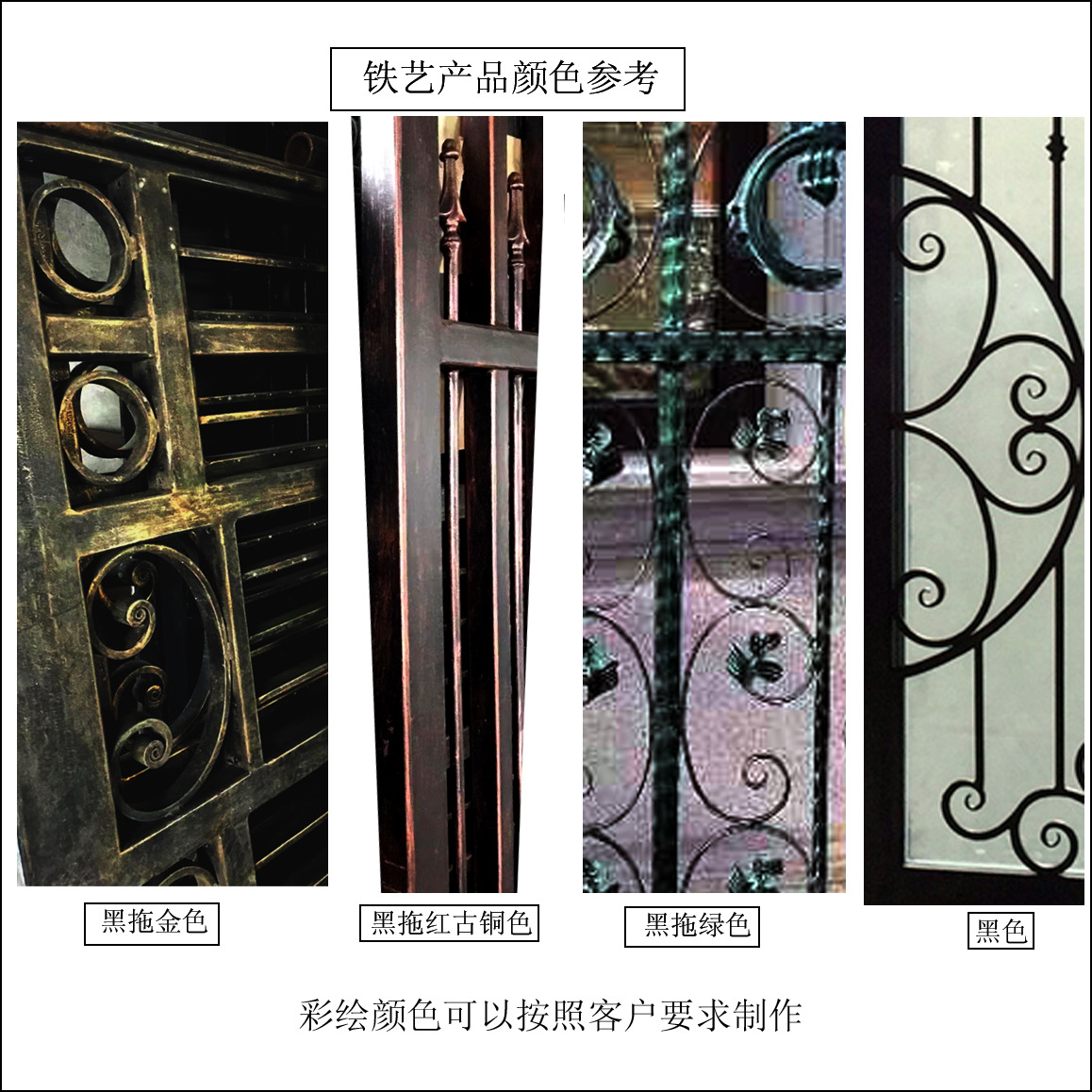 厂家供应加工铁艺窗家居装饰窗别墅欧式铁艺窗户铁窗铁艺-阿里巴巴