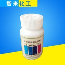 ���I�N�����l ˮ�|Ӳ�Ȝyԇ�z�� �������� �z�y��� �ܽ�Ѹ��