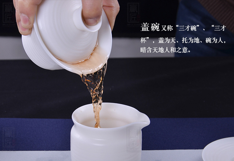 手拉胚盖碗套装_06.jpg