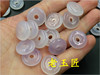 Agate protective amulet white jade, buckle, pendant, abacus, ice imitation