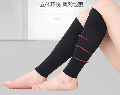 Slim calf socks pressure sleeve 680D female beauty leg socks shaping socks long-distance running sports calf pressure sleeve slim calf socks