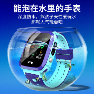 Montre intelligente WENQUTANG - Ref 3390291 Image 12