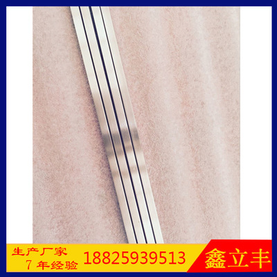 不锈钢线条 厂家不锈钢线条 装饰收边不锈钢线条生产厂家