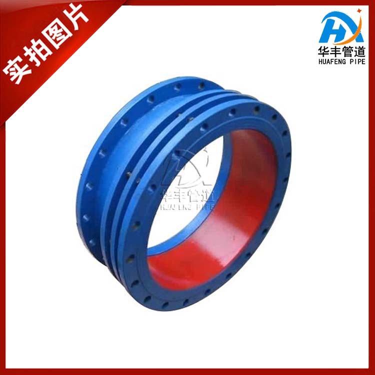 VSSJA-1(BF)型单法兰限位伸缩节  厂家各种型号伸缩接头可供选购