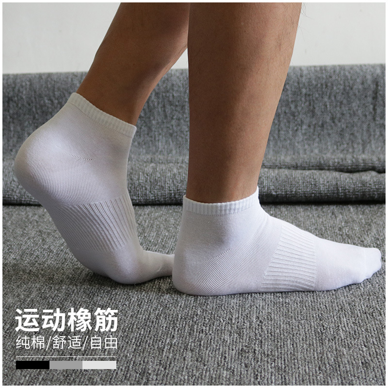 man Boat socks spring and autumn pure cotton Short tube motion ventilation Sweat Socks wholesale Manufactor On behalf of