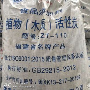 ����̿�ļҺû���̿���÷۠����̿200Ŀ�������̿ �gӭ��ԃӆُ