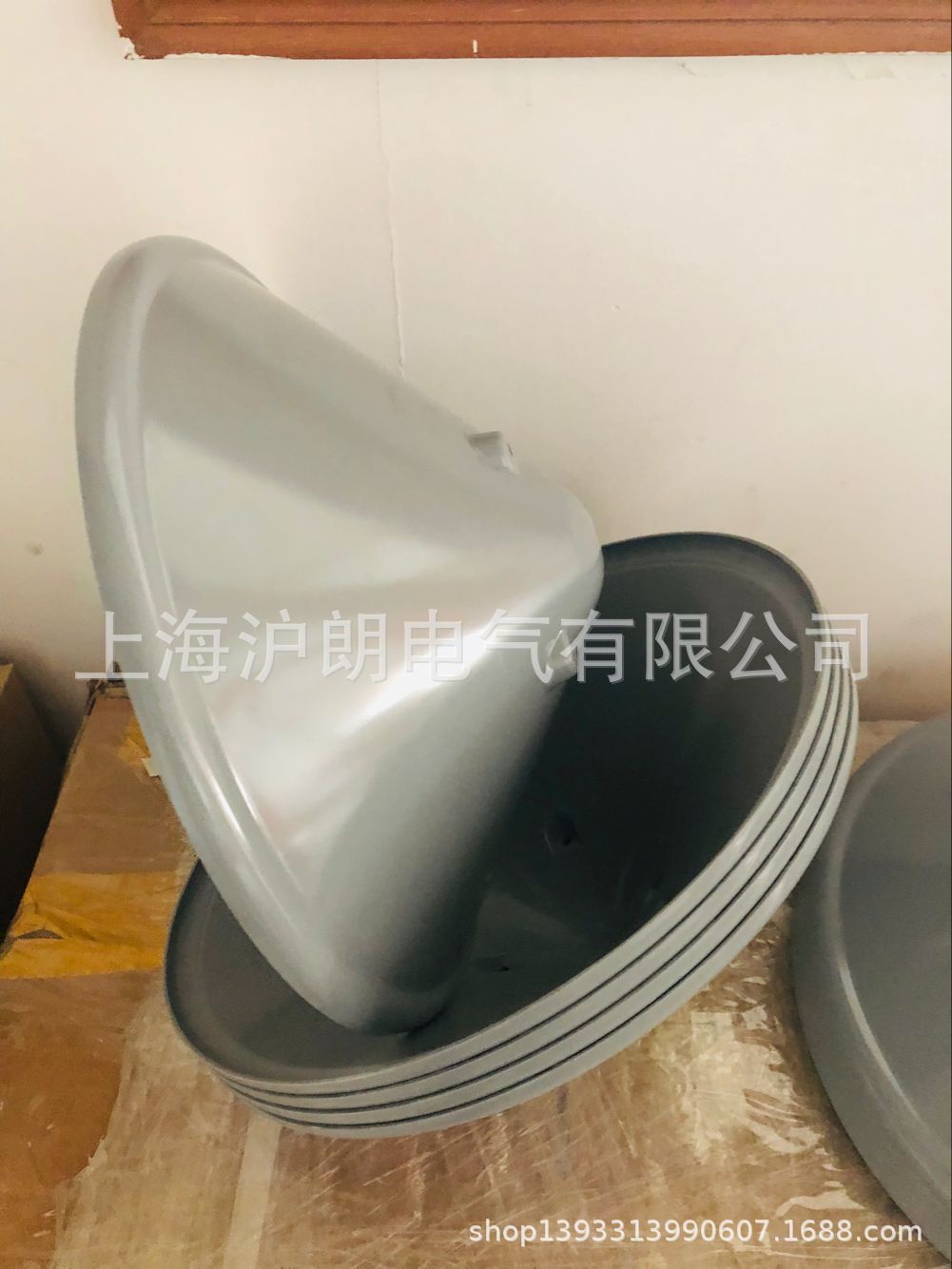 德国FHF/沪朗电气德国FHF塑料保护套