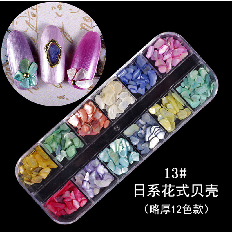 Nueva joyería de uñas 12-rejilla en caja de forma especial remache Shell Diamante mágico color Perla lentejuelas esmalte de uñas adhesivo Diamante