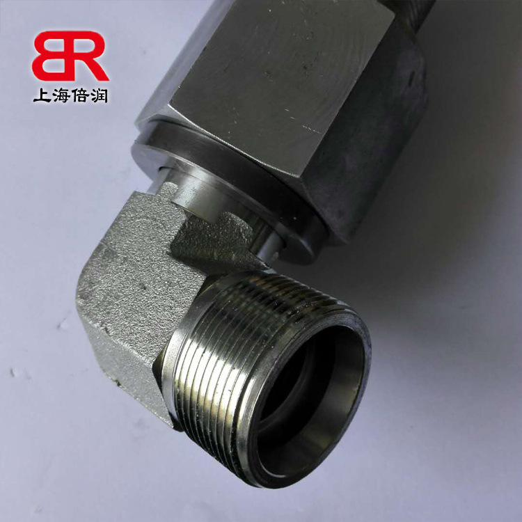 供应倍润1EM公制平面O型圈转公制60度锥密封过渡转接头