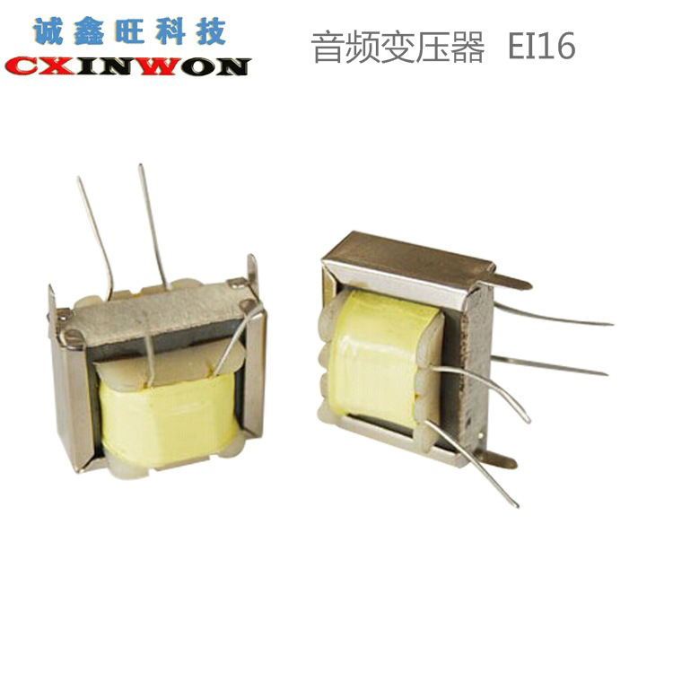 transformer Shenzhen factory EI14EI16EI19EI24 Customized sound Security horn Call the police audio frequency transformer