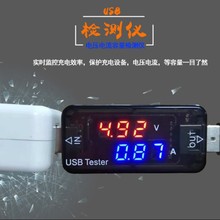 USB3λ߾ȵѹԲԳάֻ