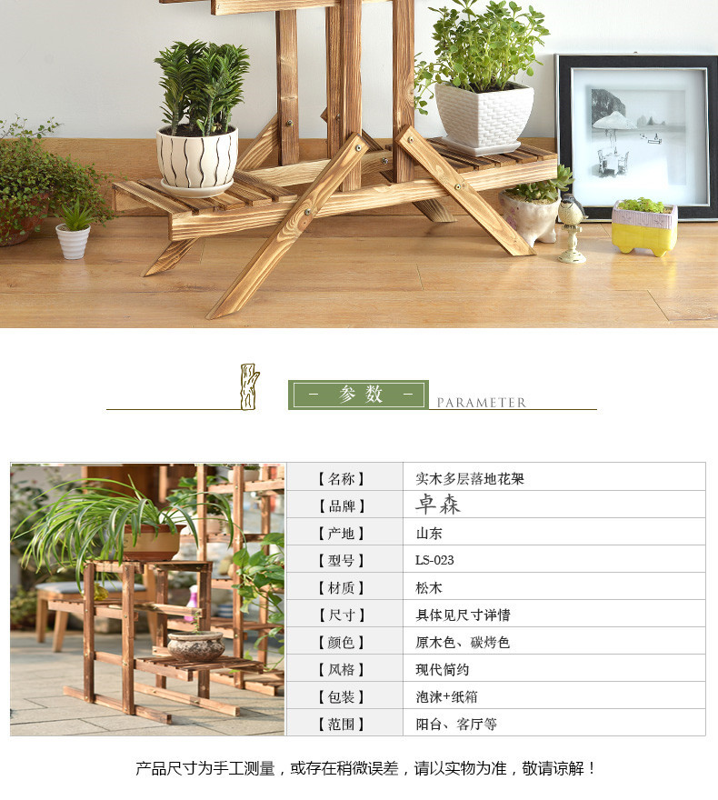 TB2frBJdlyN.eBjSZFkXXb8YFXa_!!