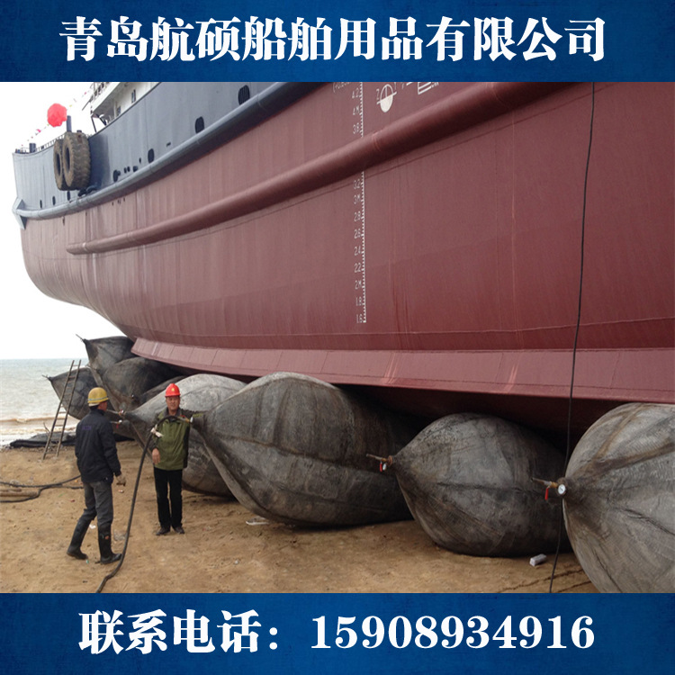 船舶供应助浮打捞气囊 橡胶充气气囊 船用橡胶气囊