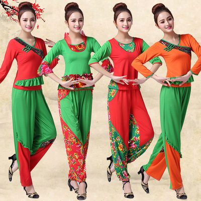 Chinese Folk Dance Dress costume performance dress female adult Northeast National Dance square dance dress fan dance cover