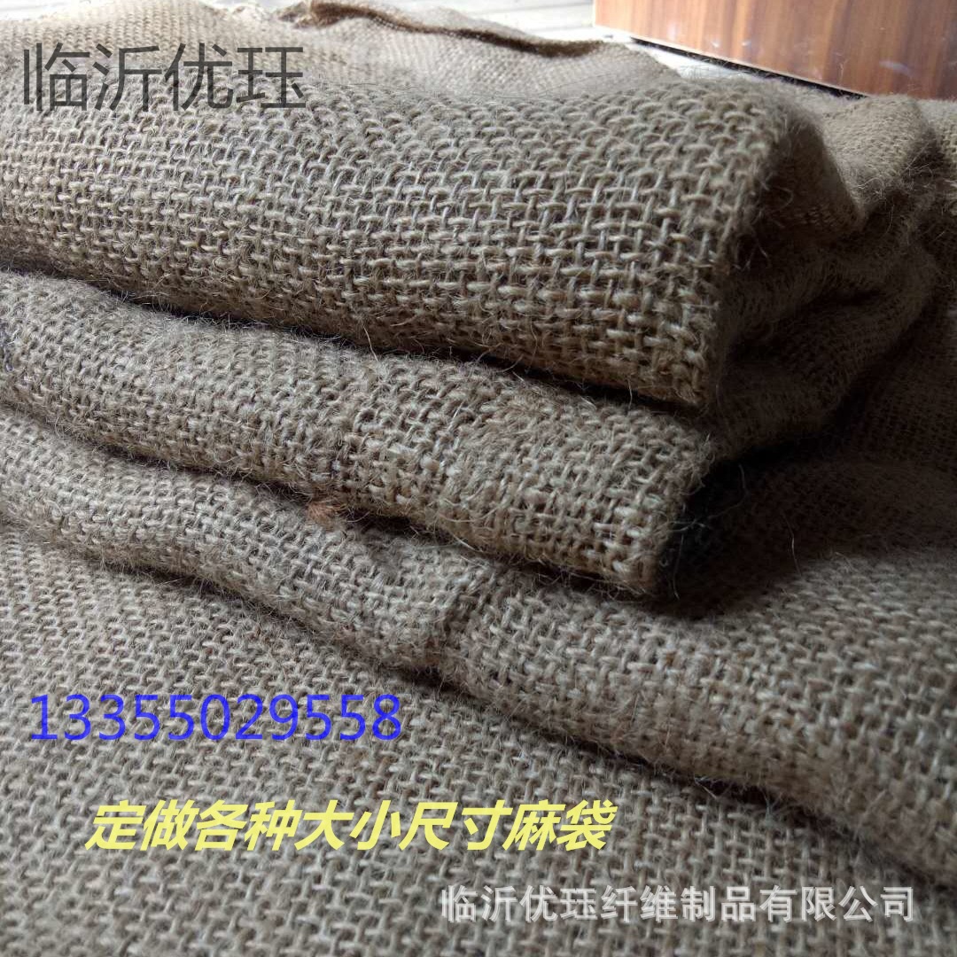 厂家直销105x74国标尺寸麻袋装粮食蔬菜麻袋批发各种大小麻袋