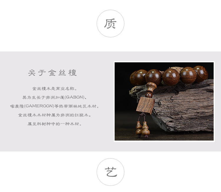 详情_03.jpg?x-oss-process=image/format,png