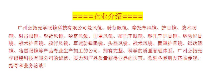 微信图片_20180302162147