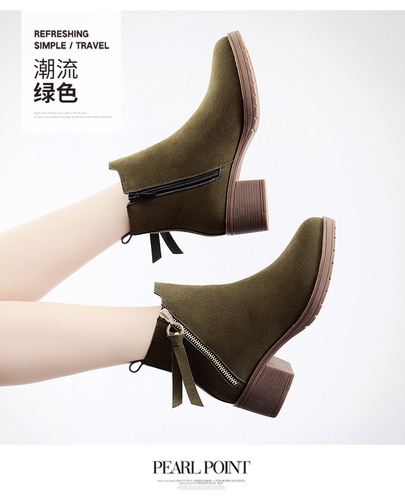 详情页_13.jpg