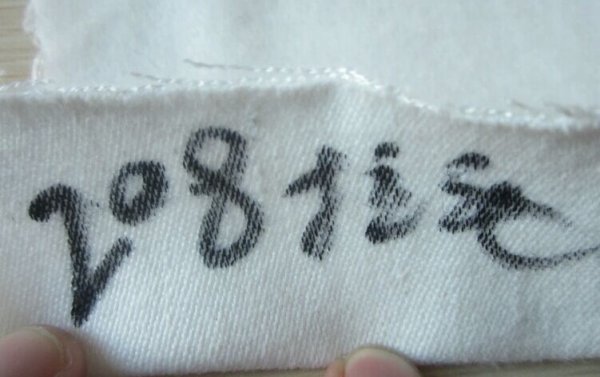 厂家供应除尘208滤布