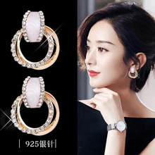明星雜志同款耳環時尚優雅925銀針圓環個性圈圈韓國氣質 耳釘女潮
