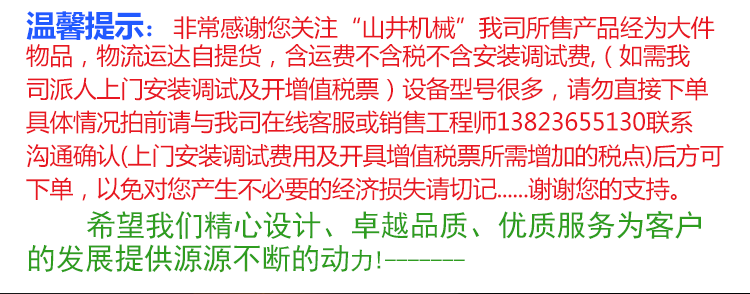 工业uv固化机_uv固化机水冷机批发工业uv固化机工业uv固化机哪家好