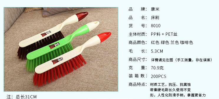 微信图片_20180628211318