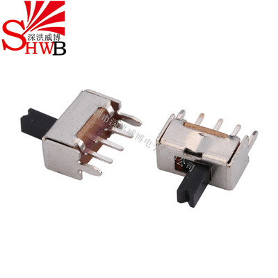 供应立式5脚拔动开关 音箱拨动开关 滑动开关SS-12D07VG2-8mm