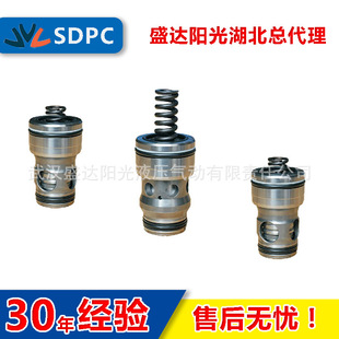 �Ϻ����±���LC16DB LC25DB���b�y���߉݋�y�����y�ͨ�F؛