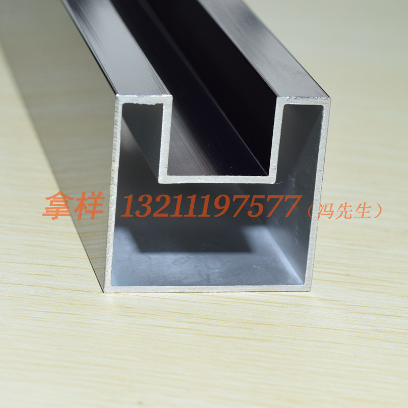 铝方通型材 铝合金方管  超薄木纹矩形方管铝型材 100方铝管加工