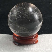 ���l��Ȼ��ˮ����͏d��������[��ˮ����ˇƷ�Ӽ��k����ˮ���[��