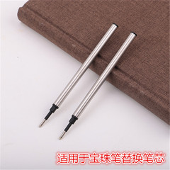 Factory Direct Supply Refillable Gel Pen Ink Cartridge Compatible with Spring-Loaded Pens of Any Style