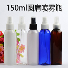 150ml�����A��PET���χ��Fƿ  ��ˮ��ƿ ���yˮƿ ������ˮ��