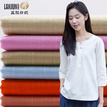 ������ڷ��鲼�Ҿӷ����ϳ���ֱ���ֻ���Ӧ����ͯװ�����������