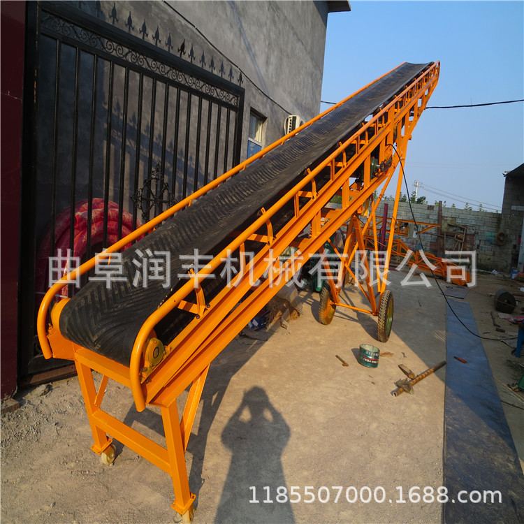 丹东服装传送皮带机 矿山碎石煤渣输送机