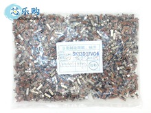 SK13D07VG4 4��3�� ����3MM С�Ͳ������� 58Ԫ/K [ȫ����Ʒ]
