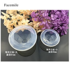 水晶滴膠鑽石硅膠模具免打磨 海洋之鑽吊墜 DIY飾品標本擺件