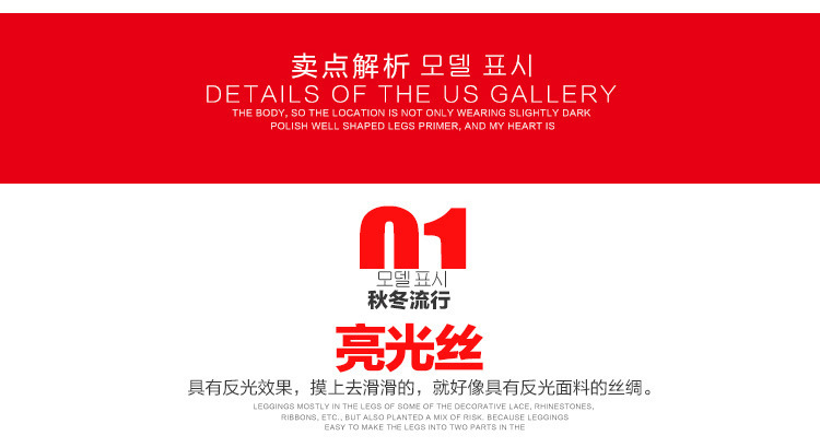 2436023077_809571437