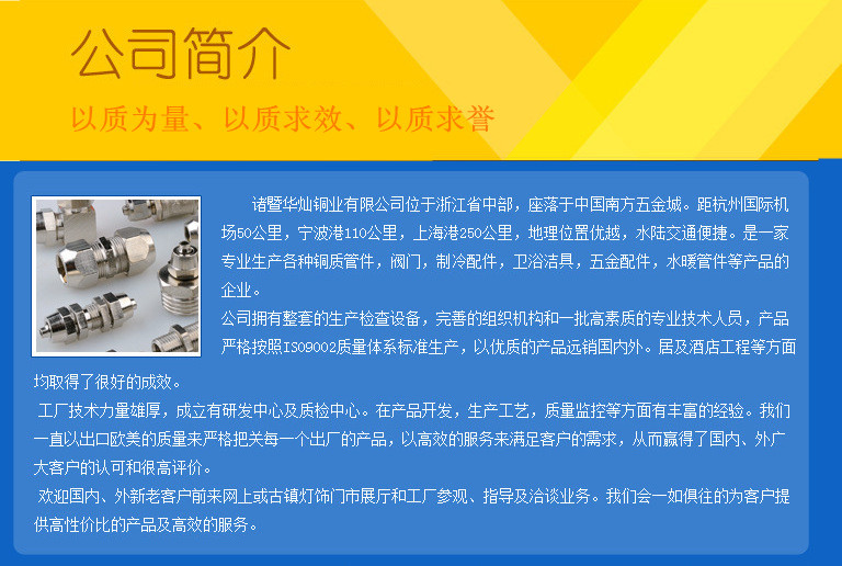 4007223854_2119372380