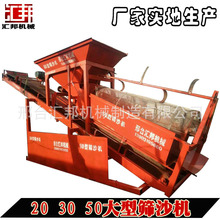 �LͲ�Yɳ�C ����ʽС�ͺYɳ�C ɳ�����x�C��ɰ�Y�x�C�����p�ӺY�W